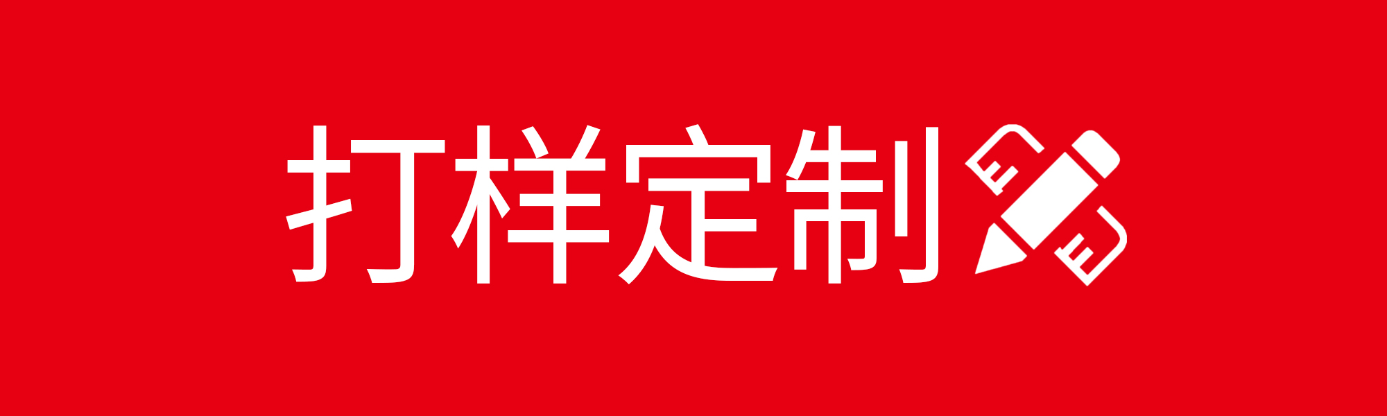 国产在线一区二区免费视频