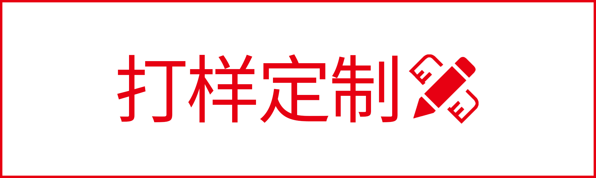 国产在线一区二区免费视频