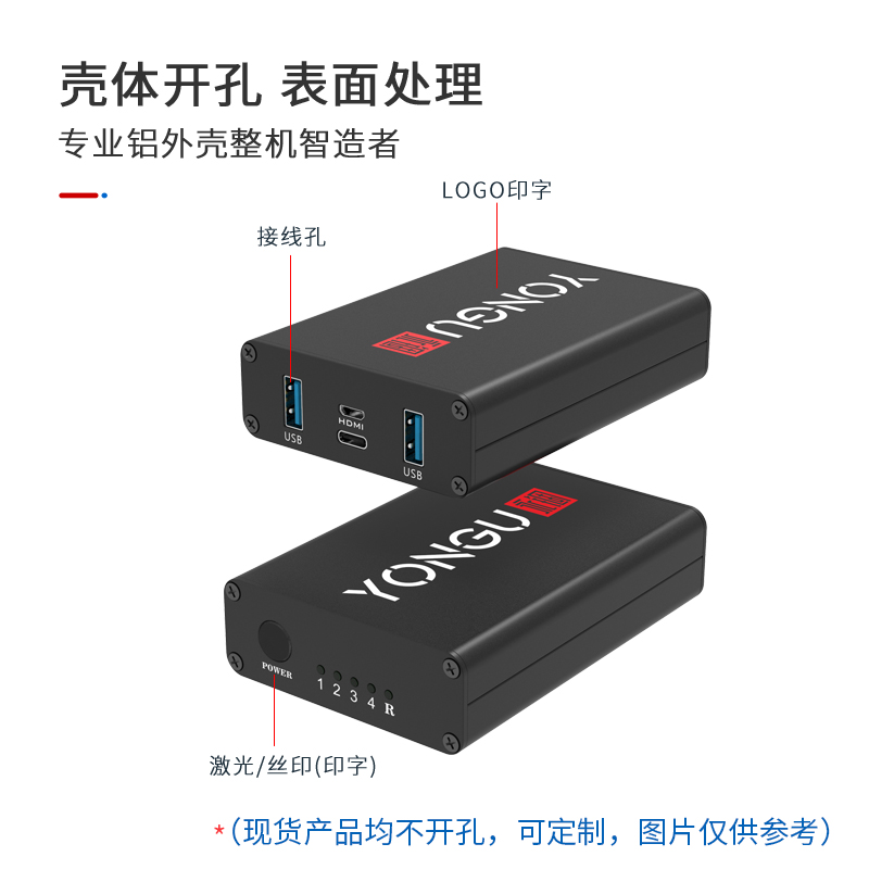 国产在线一区二区免费视频