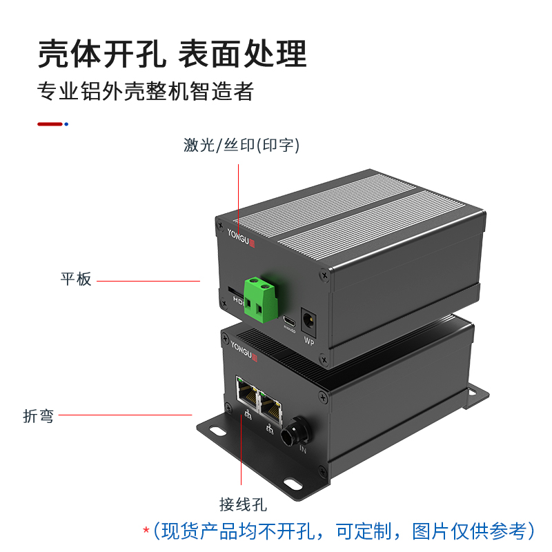 国产在线一区二区免费视频