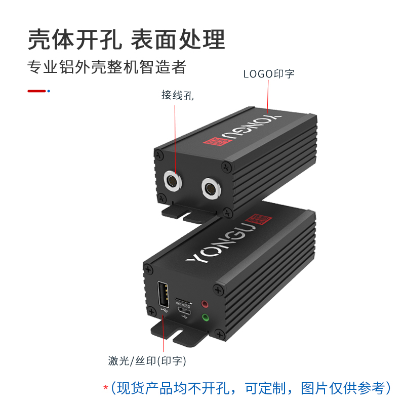 国产在线一区二区免费视频