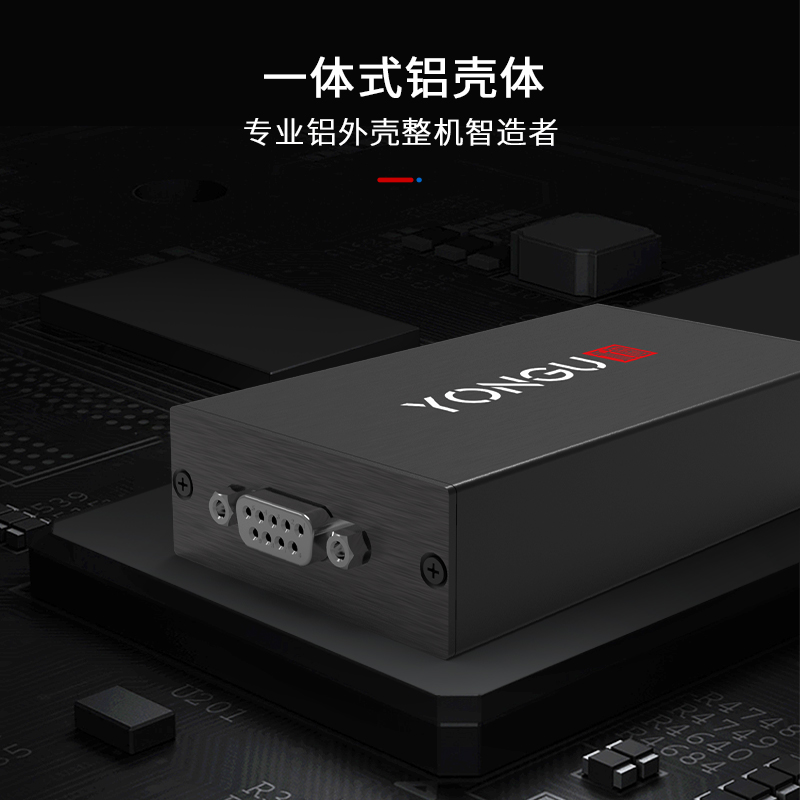 国产在线一区二区免费视频