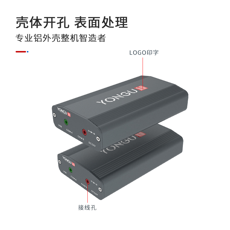 国产在线一区二区免费视频