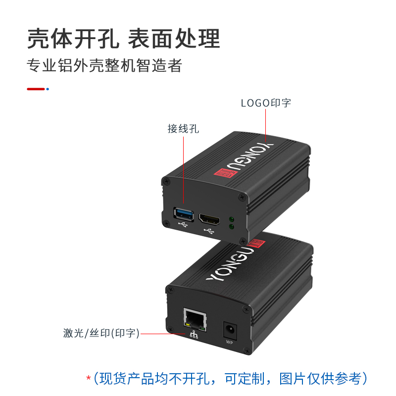 国产在线一区二区免费视频