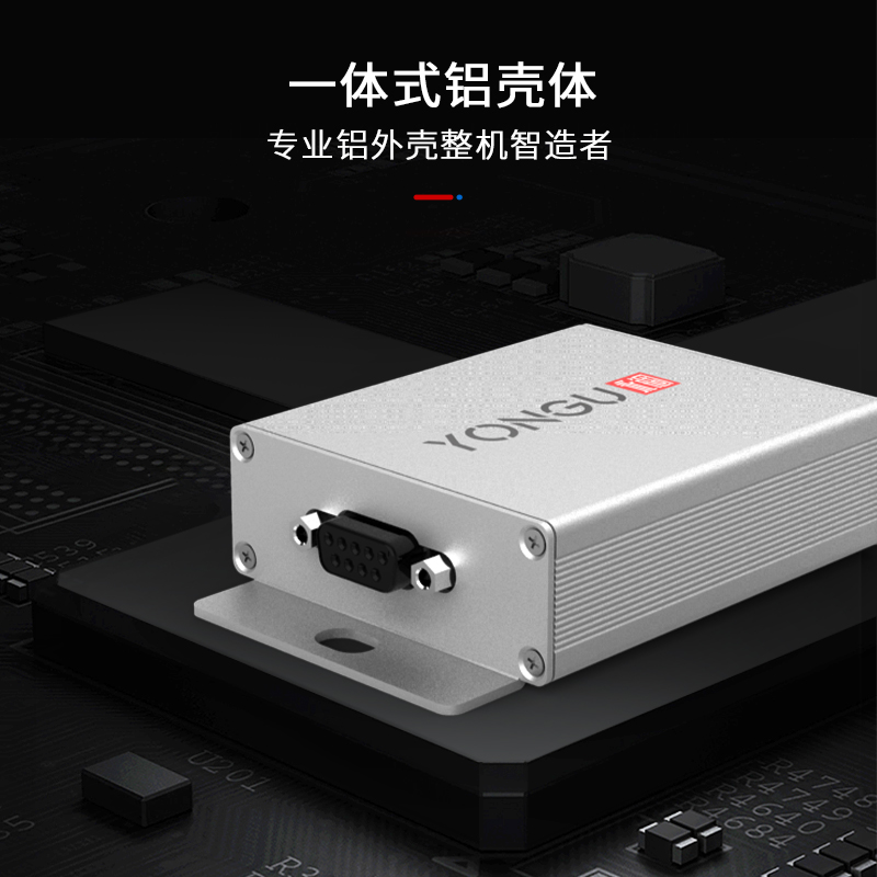 国产在线一区二区免费视频