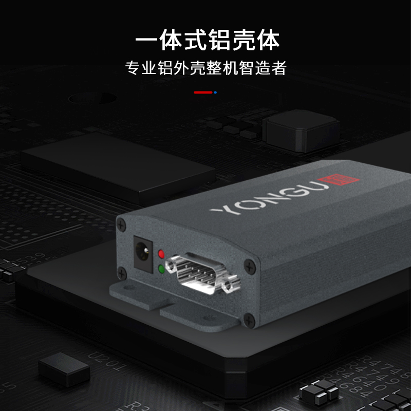 国产在线一区二区免费视频