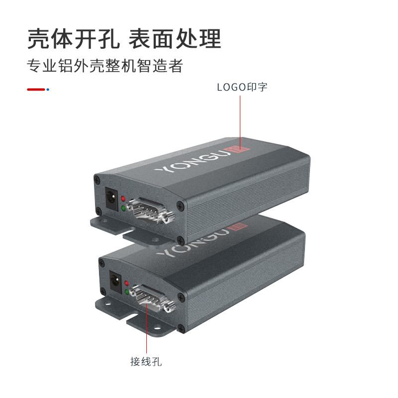 国产在线一区二区免费视频