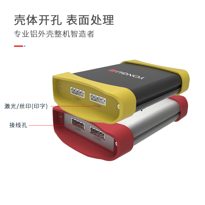 国产在线一区二区免费视频