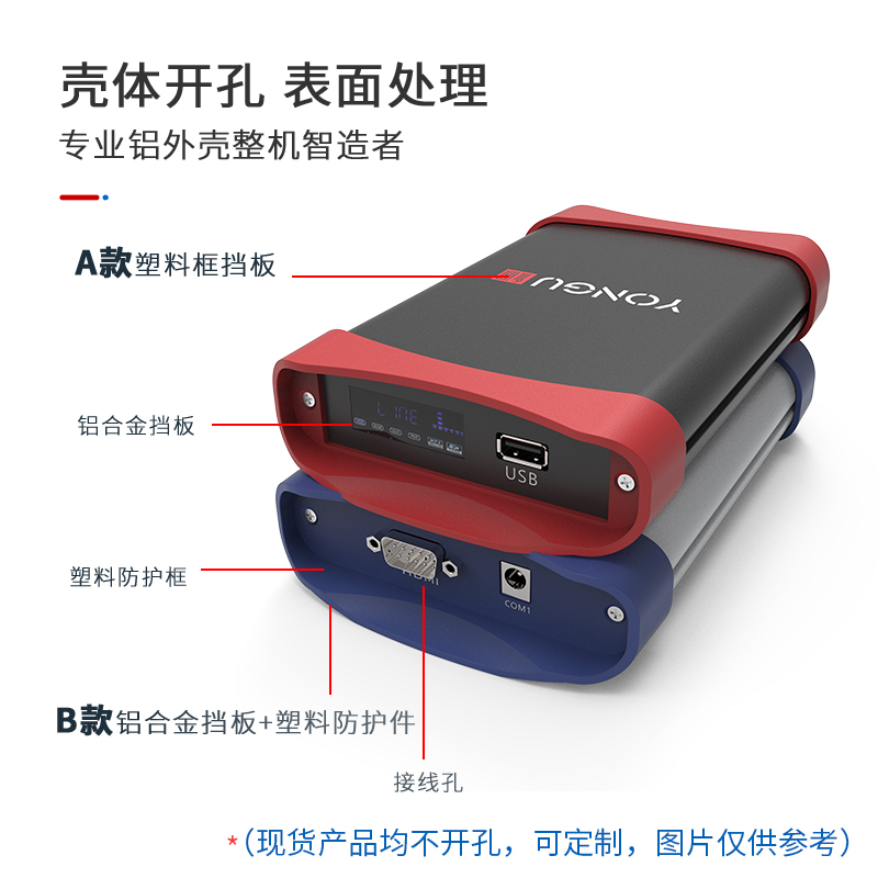 国产在线一区二区免费视频