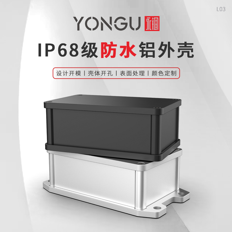 国产在线一区二区免费视频