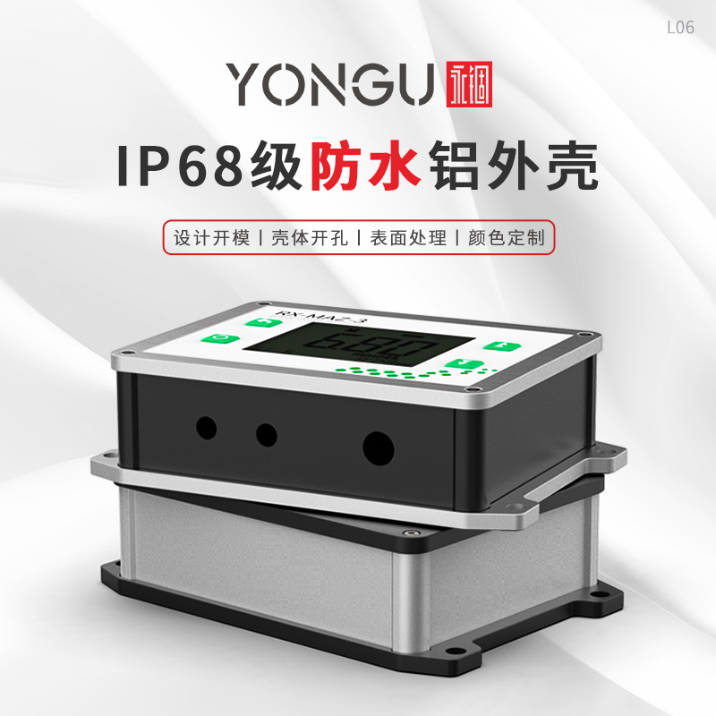 国产在线一区二区免费视频