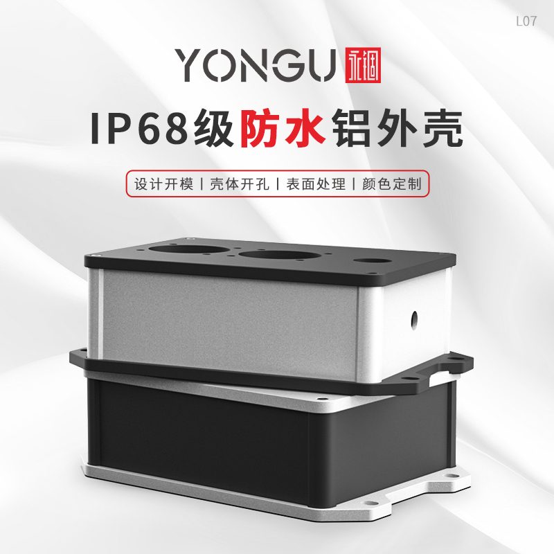 国产在线一区二区免费视频