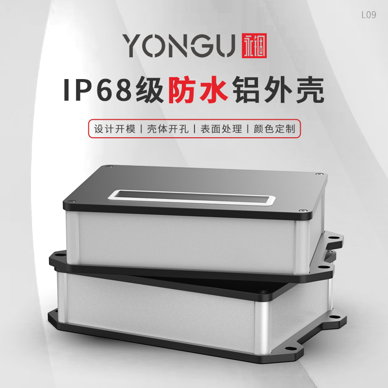 国产在线一区二区免费视频