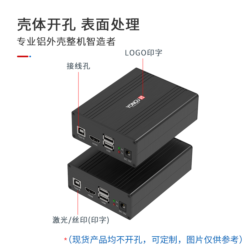 国产在线一区二区免费视频