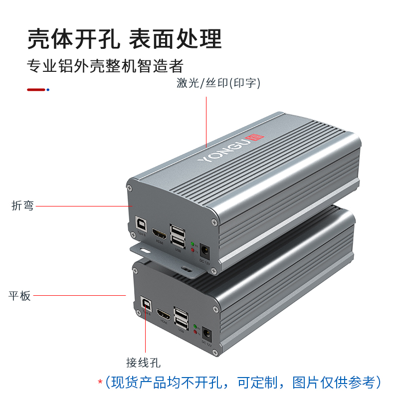 国产在线一区二区免费视频