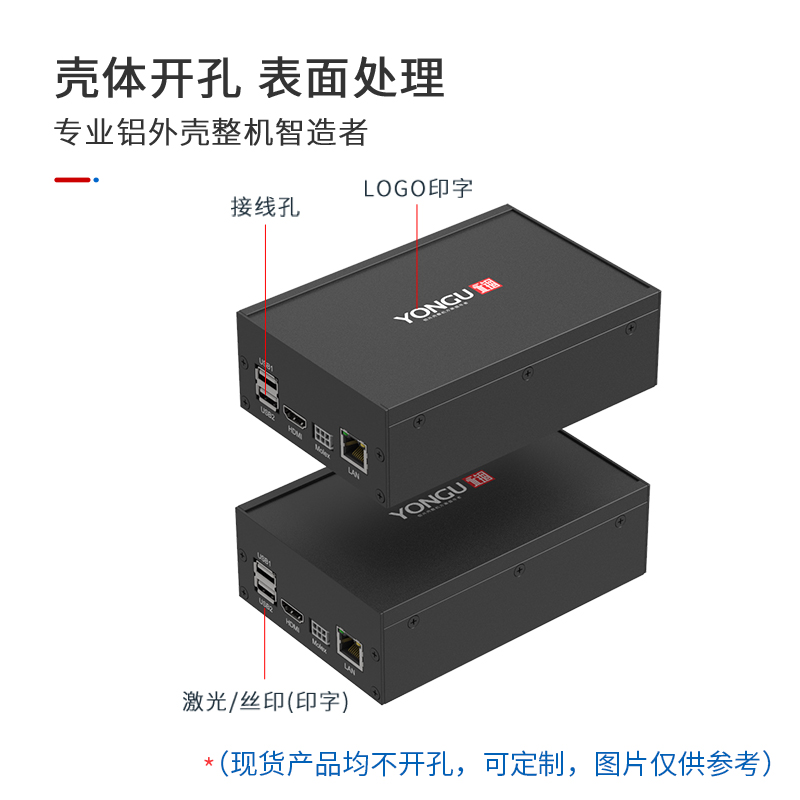 国产在线一区二区免费视频