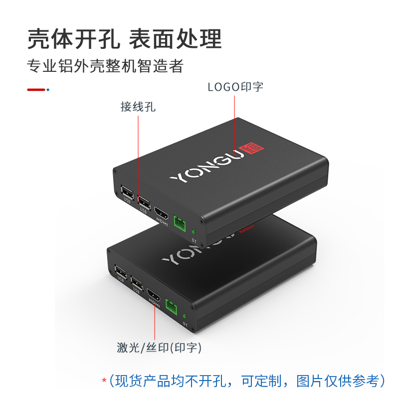 国产在线一区二区免费视频