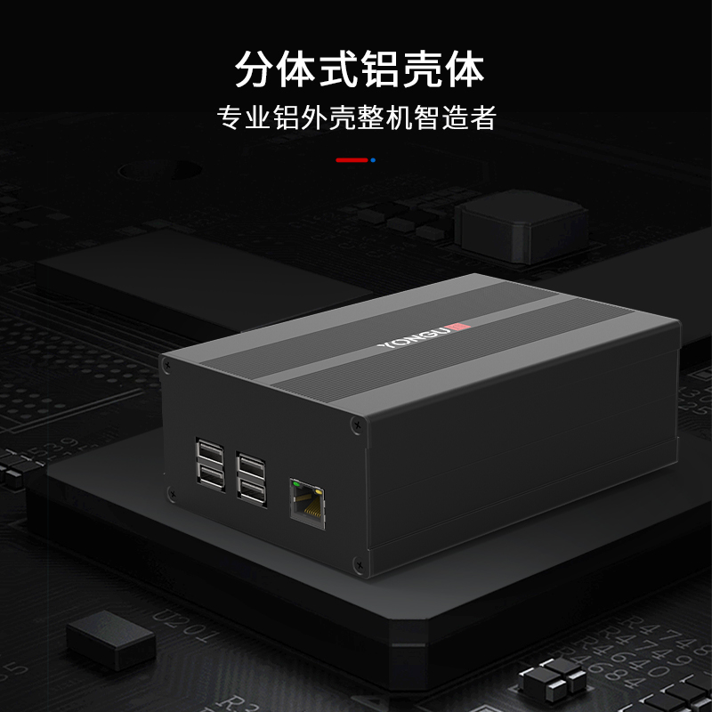 国产在线一区二区免费视频