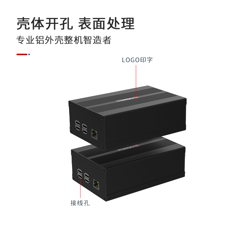 国产在线一区二区免费视频