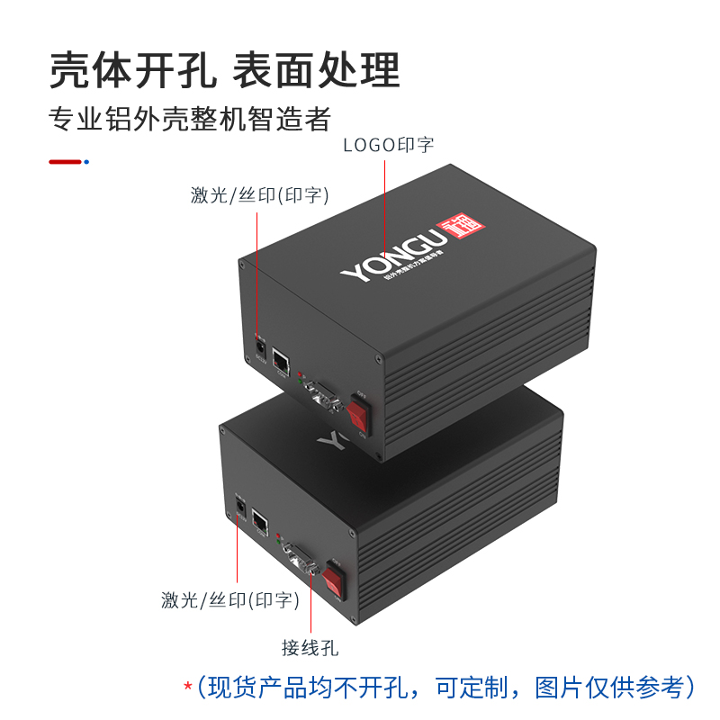 国产在线一区二区免费视频