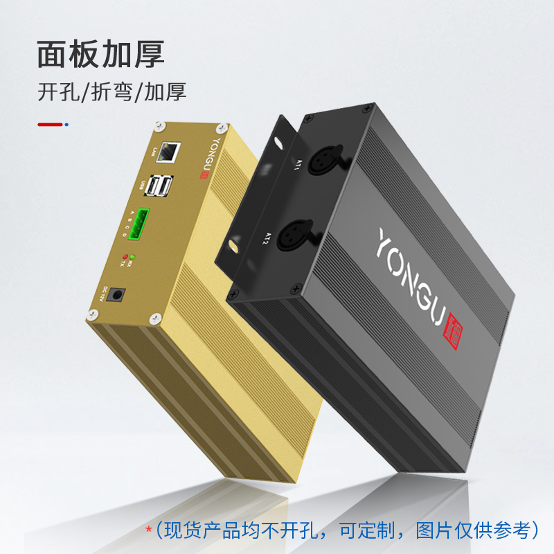 国产在线一区二区免费视频