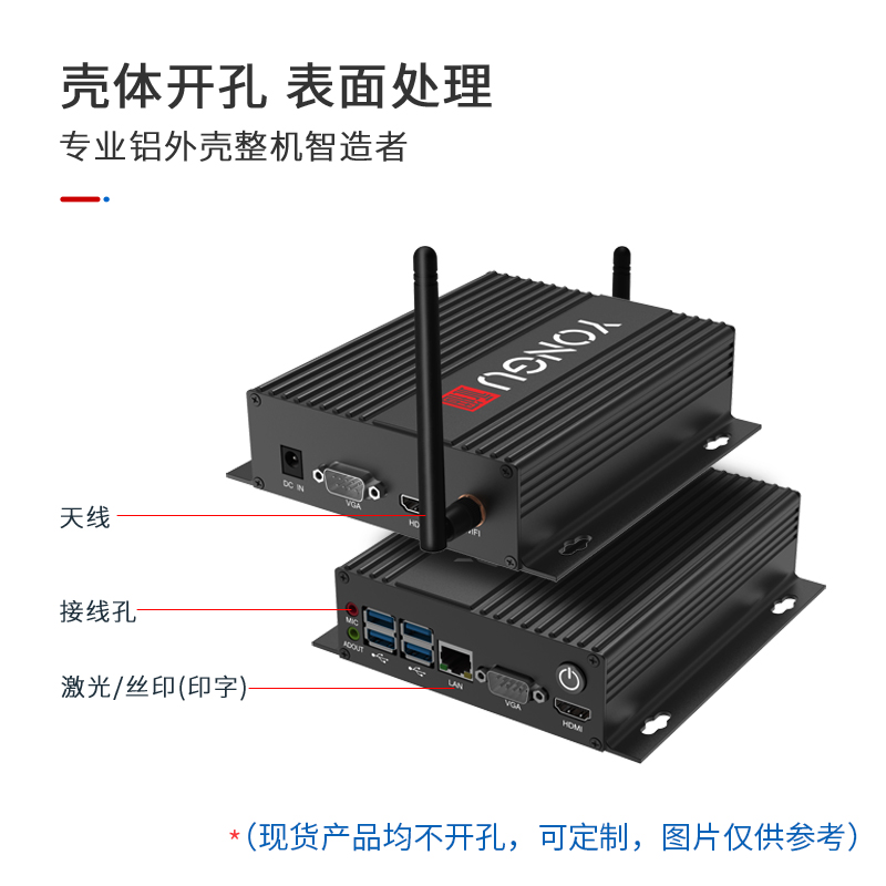 国产在线一区二区免费视频