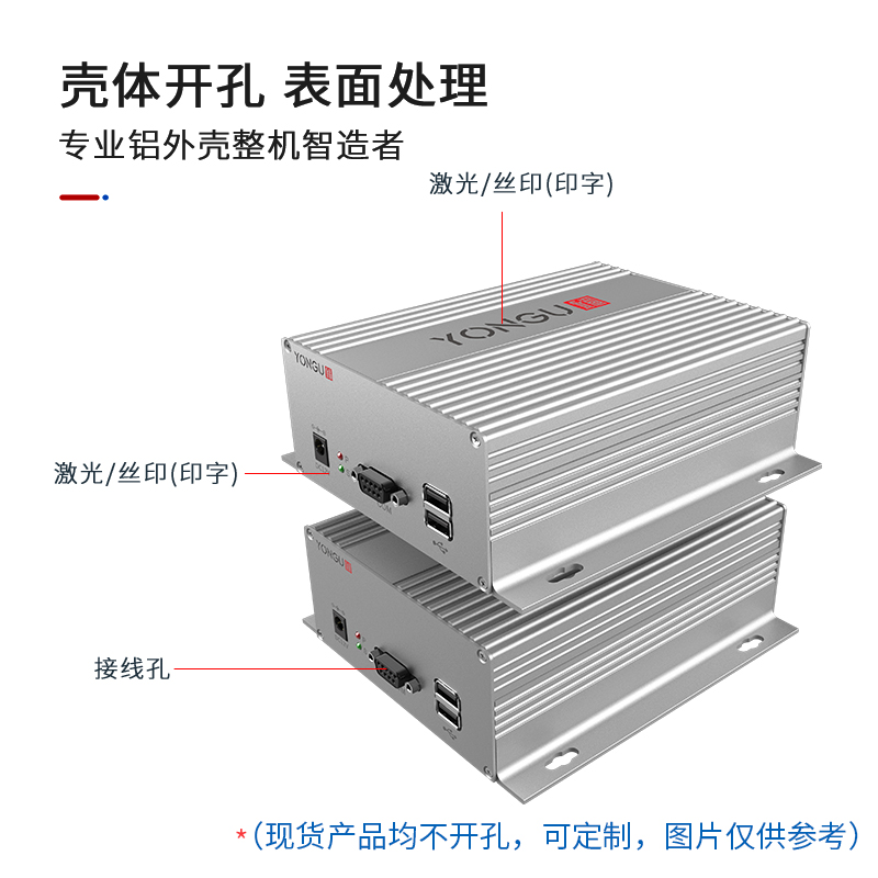 国产在线一区二区免费视频