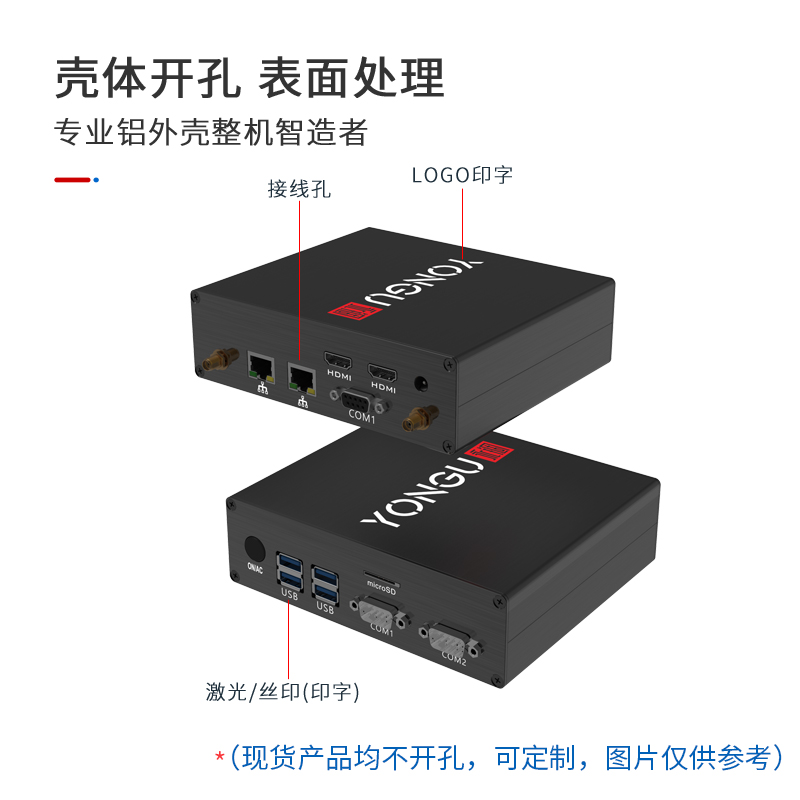 国产在线一区二区免费视频