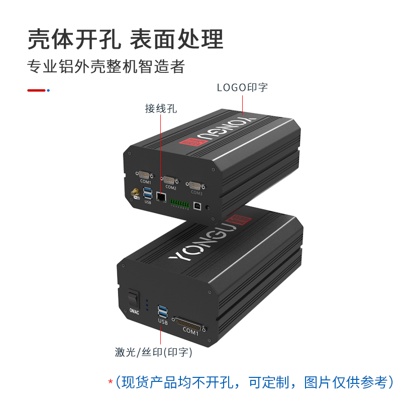 国产在线一区二区免费视频