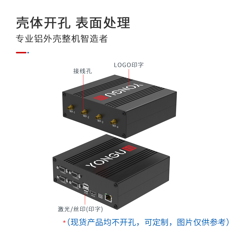 国产在线一区二区免费视频