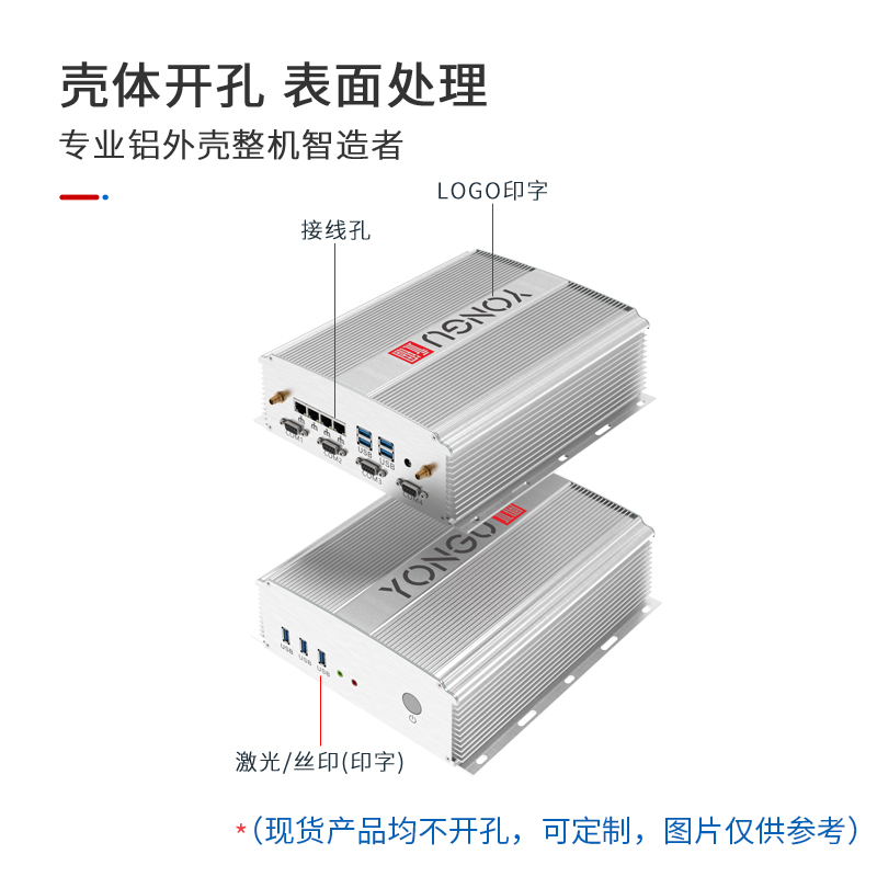 国产在线一区二区免费视频