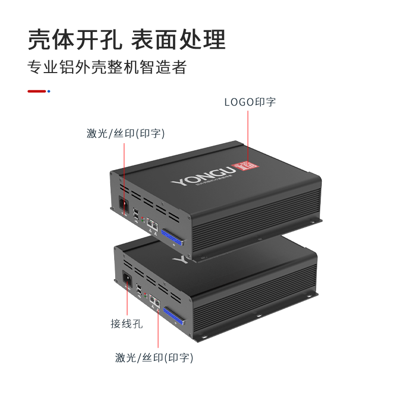 国产在线一区二区免费视频
