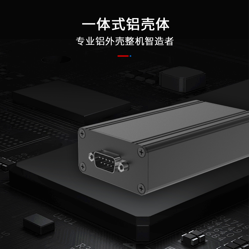 国产在线一区二区免费视频