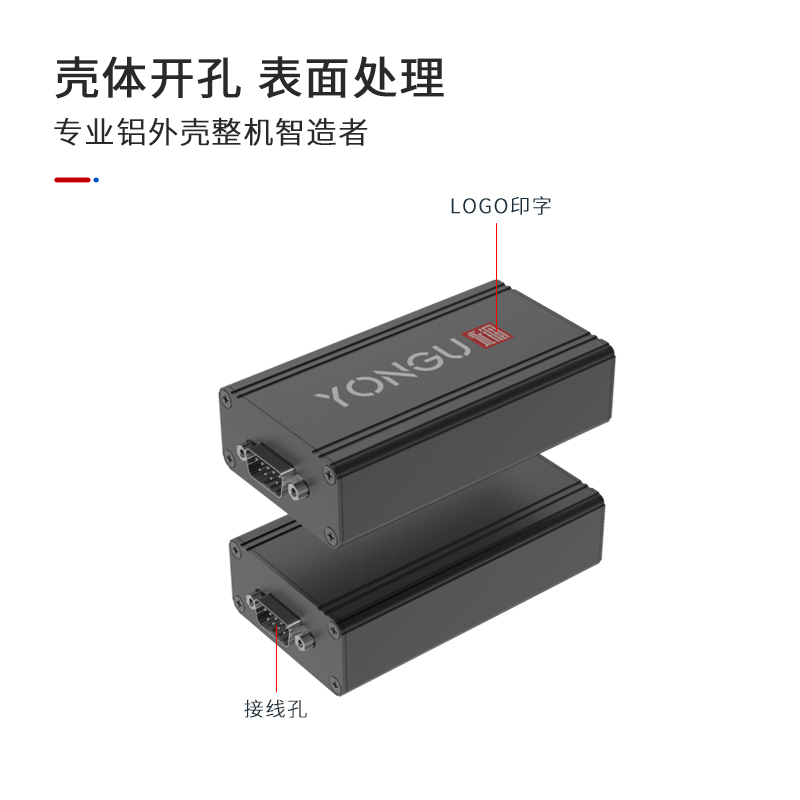 国产在线一区二区免费视频