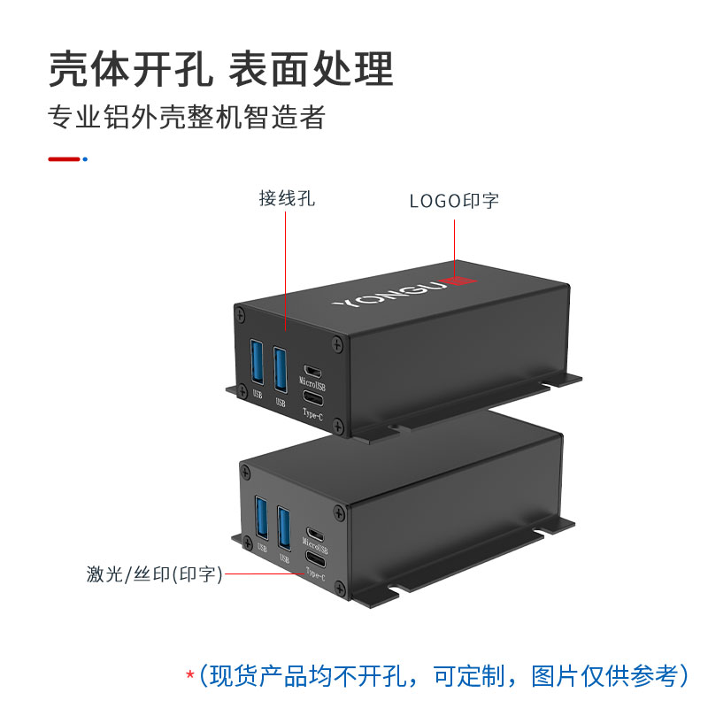 国产在线一区二区免费视频
