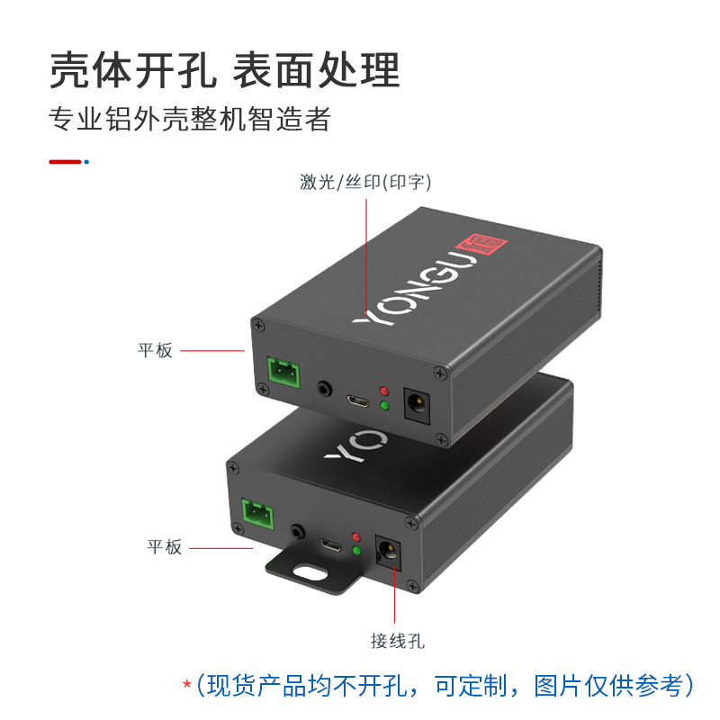 国产在线一区二区免费视频