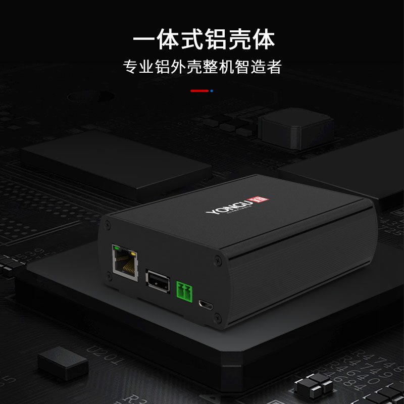 国产在线一区二区免费视频