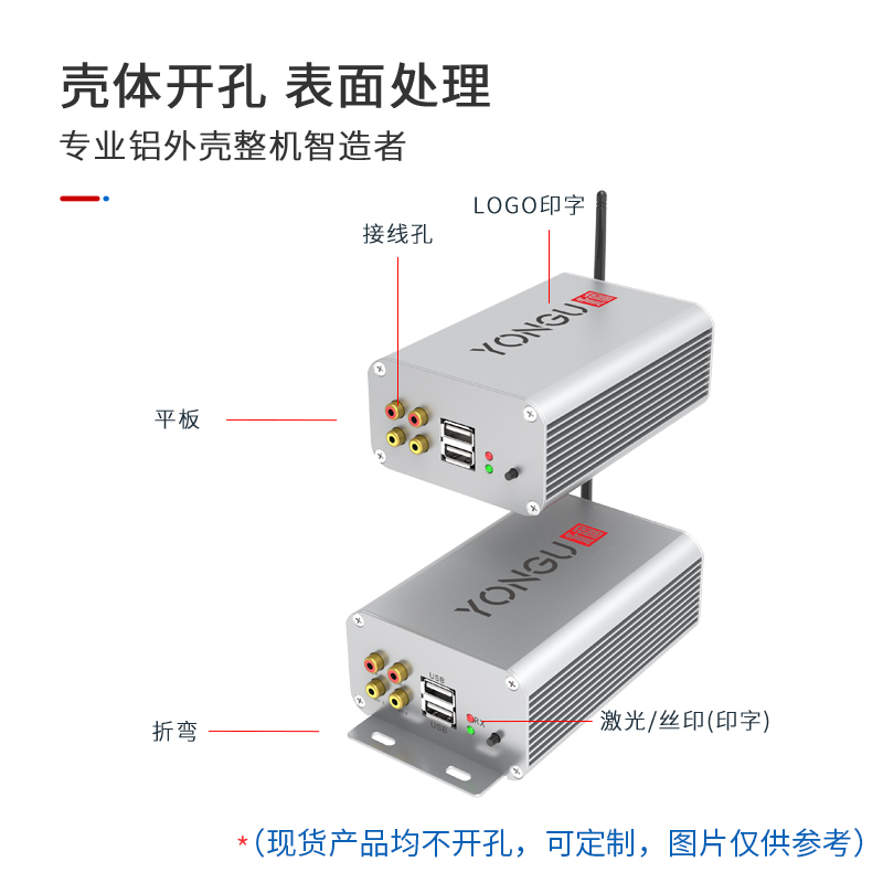 国产在线一区二区免费视频