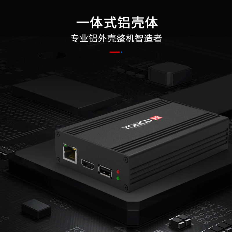 国产在线一区二区免费视频