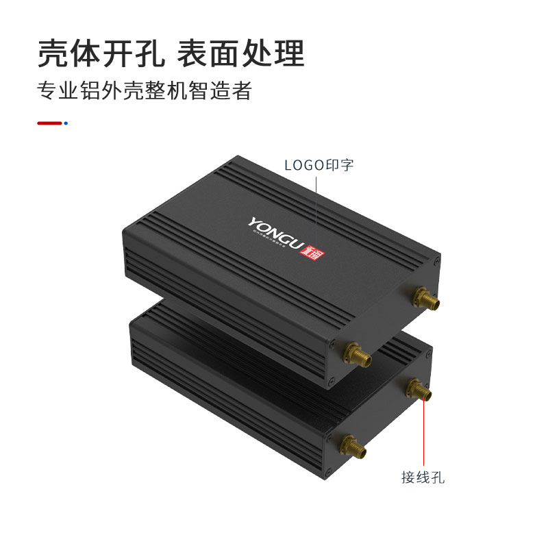国产在线一区二区免费视频
