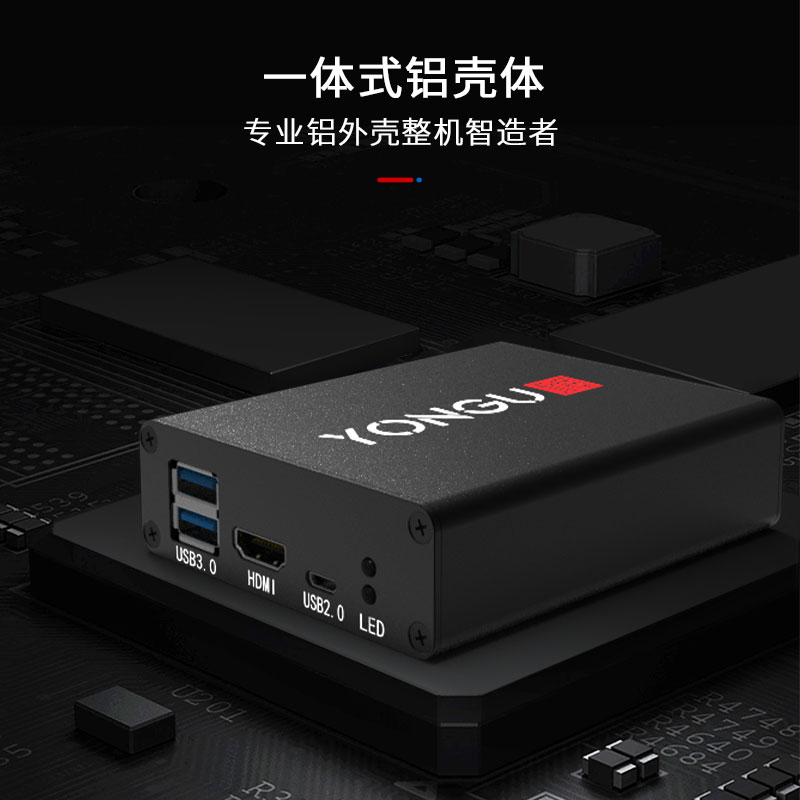 国产在线一区二区免费视频