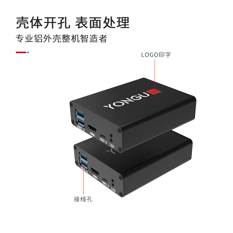 国产在线一区二区免费视频