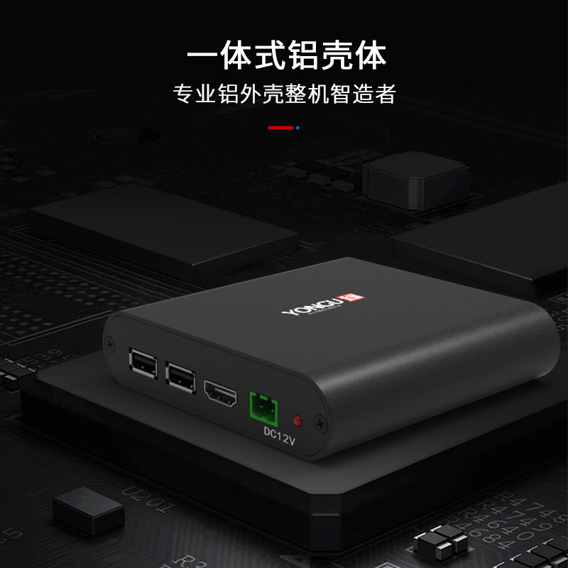 国产在线一区二区免费视频