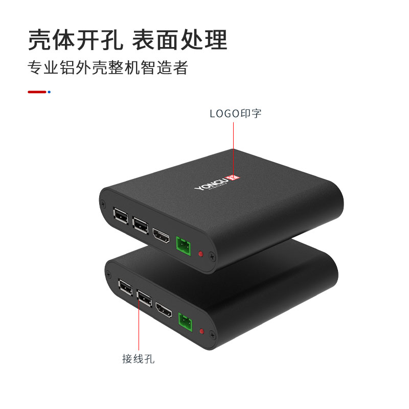 国产在线一区二区免费视频