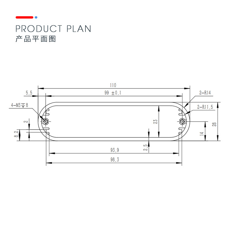 国产在线一区二区免费视频