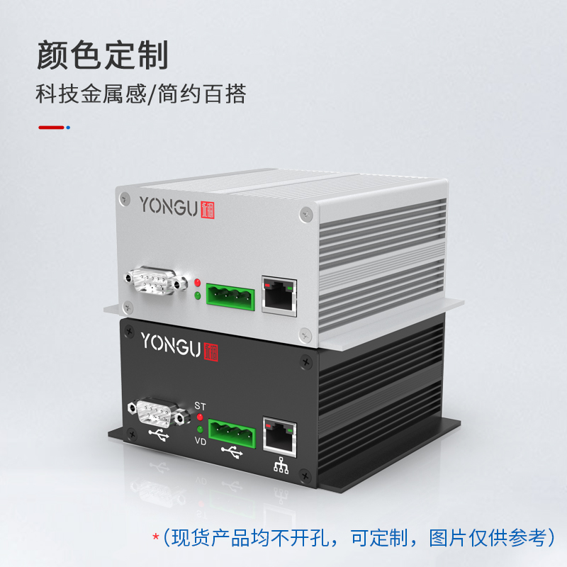 国产在线一区二区免费视频