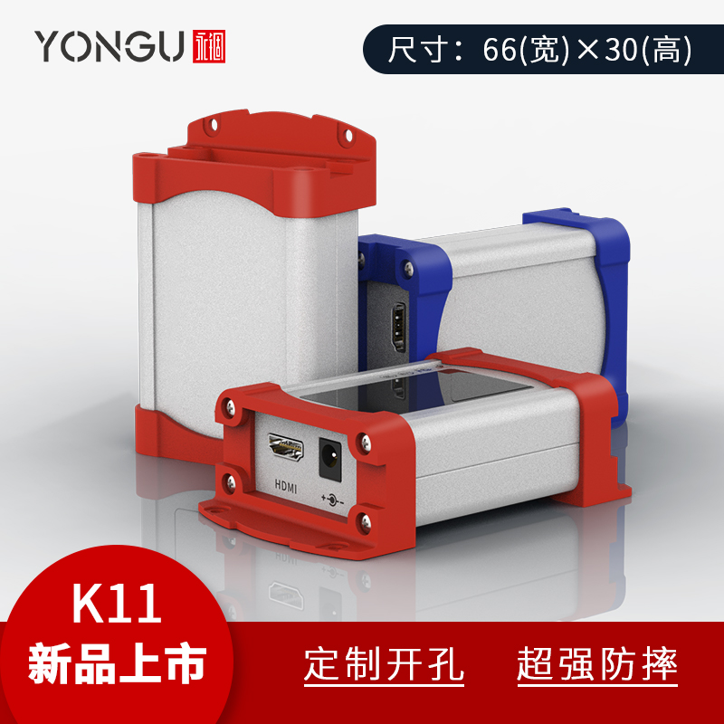 国产在线一区二区免费视频