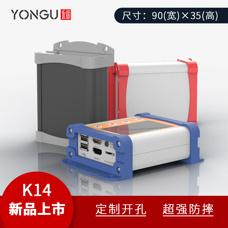 国产在线一区二区免费视频