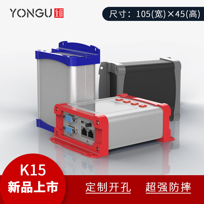 国产在线一区二区免费视频