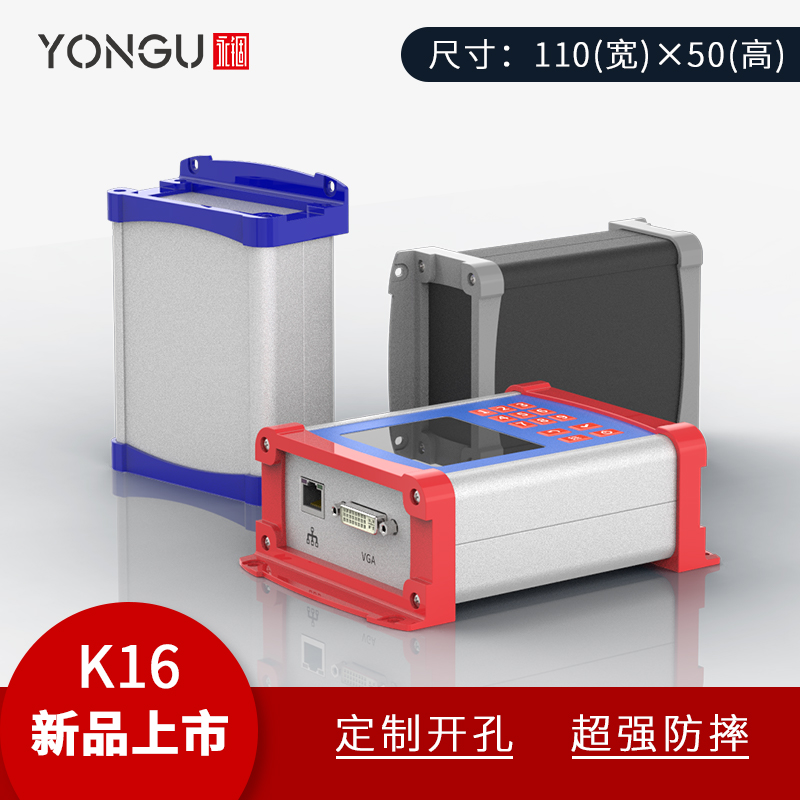 国产在线一区二区免费视频